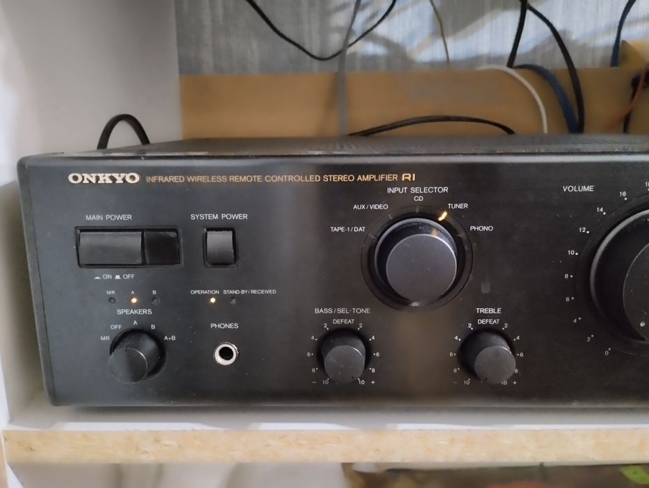 Интегральный усилитель ONKIO A 8830