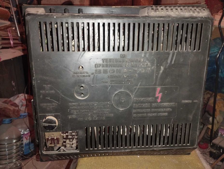 Советский телевизор