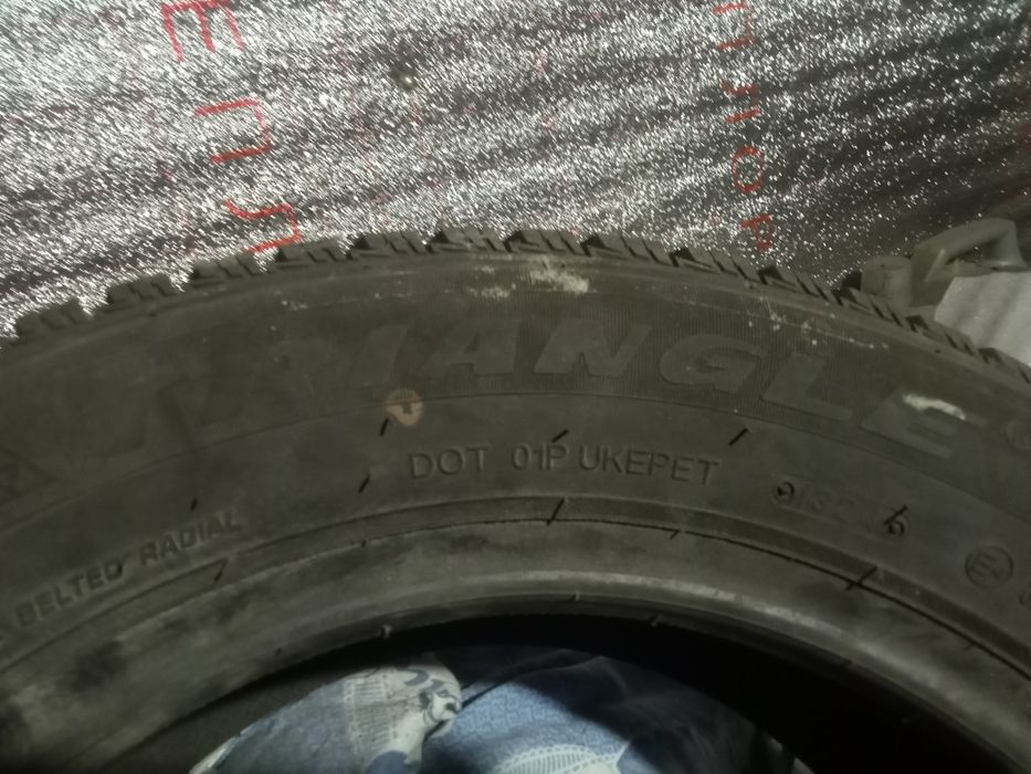 Продам резину шипованую 1 покрышку.