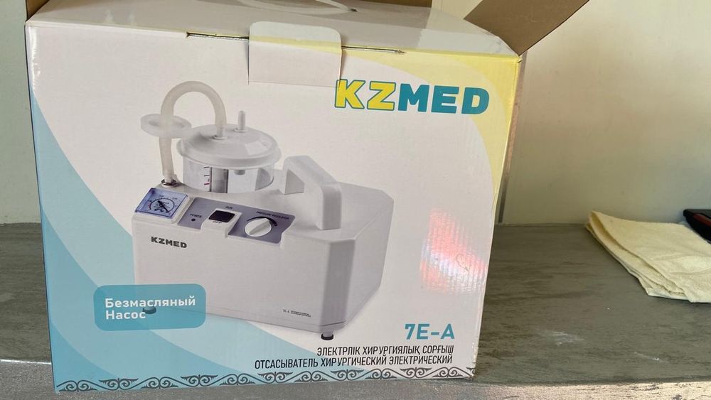 Медицинские апарат