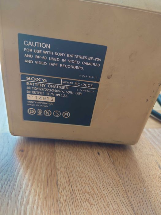 Камера SONY DXC-1800P