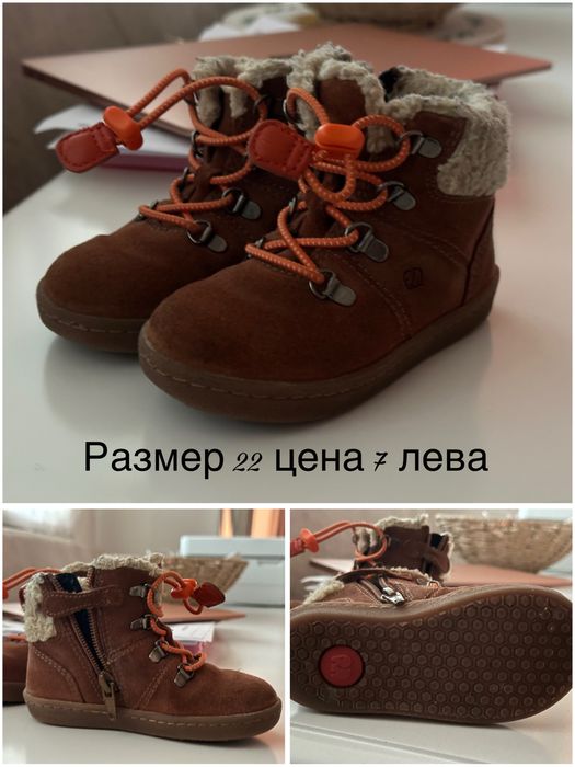 Всичко за бебето