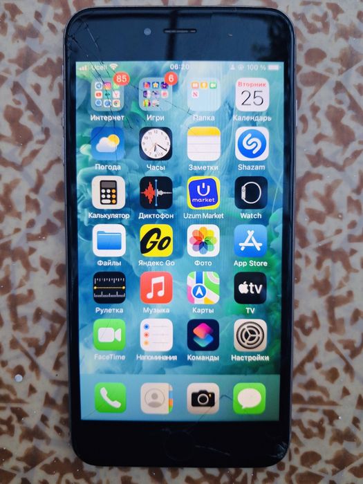 Iphone 6 s pilus