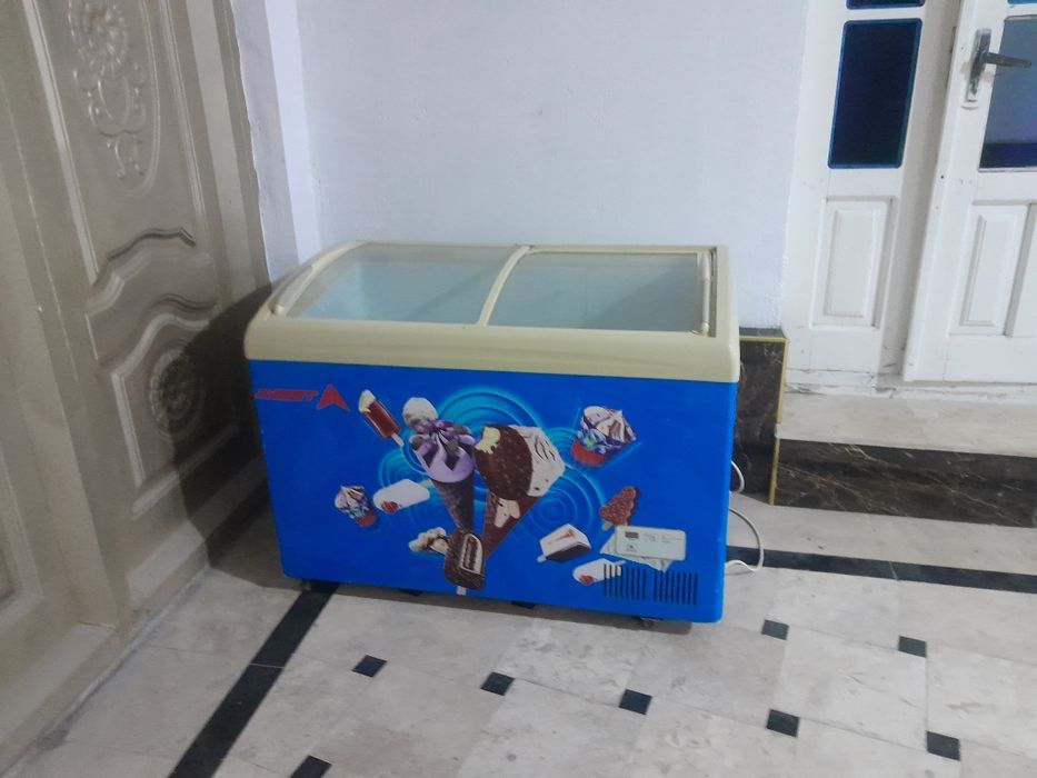 Маразилник сотилади
