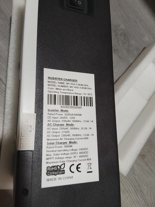 Инвертер 3квт Manyu Solar