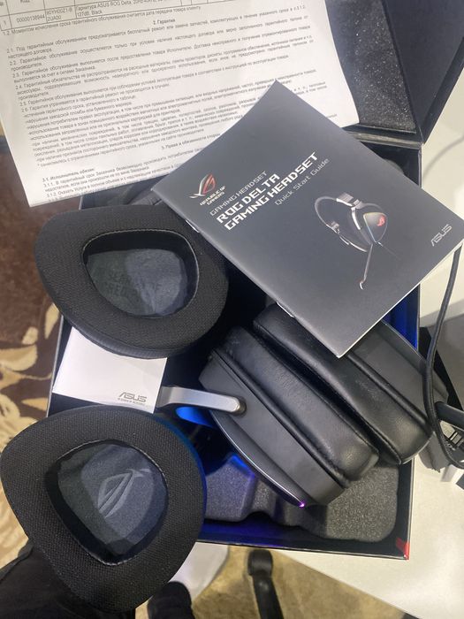 Игровые наушники