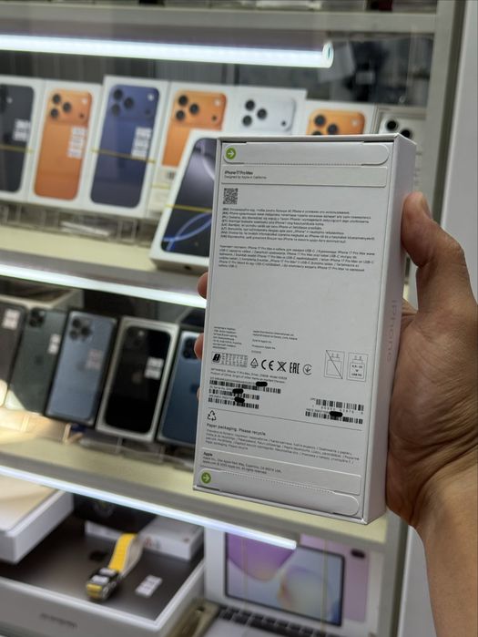  iPhone 17pro max 5G 256gb HX/A EAC silver
