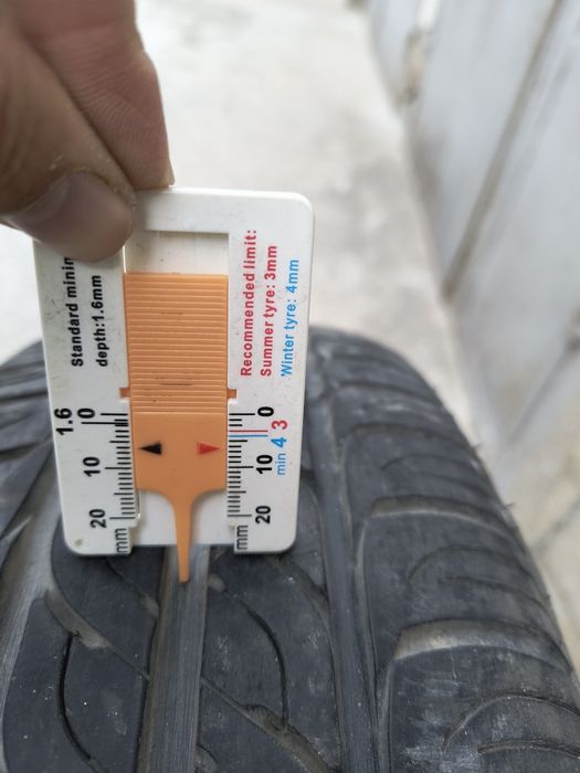 Резервна гума със джанта