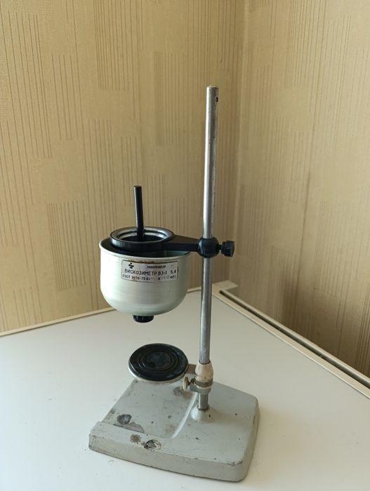 Вискозиметр В3-1 .. Пирометр Опир -9