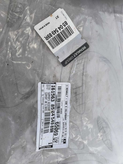Suport Ghidaj Bara Spate Stanga Renault Kadjar 2017 / 2015-2022 Cod OEM 850454989R (4D1)