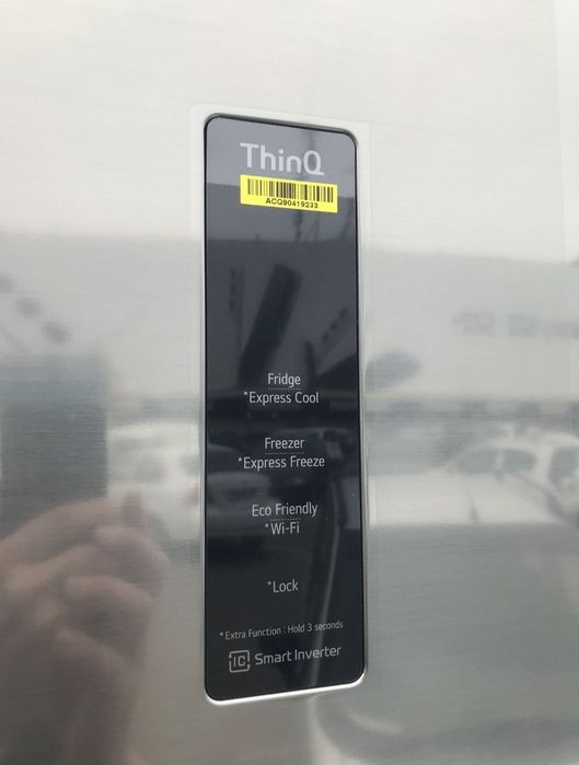 Холодильник LG  модель: GC-B509SMUM