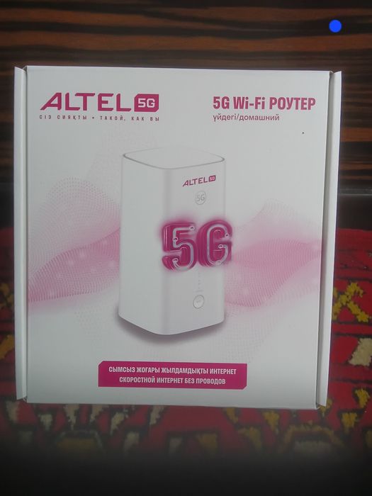 Новый! теле2 алтел 5G 4G   роутер модем