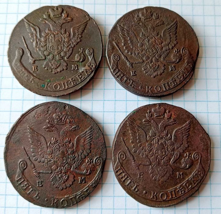 Продам медные монеты 5 копеек времен Екатерины II
