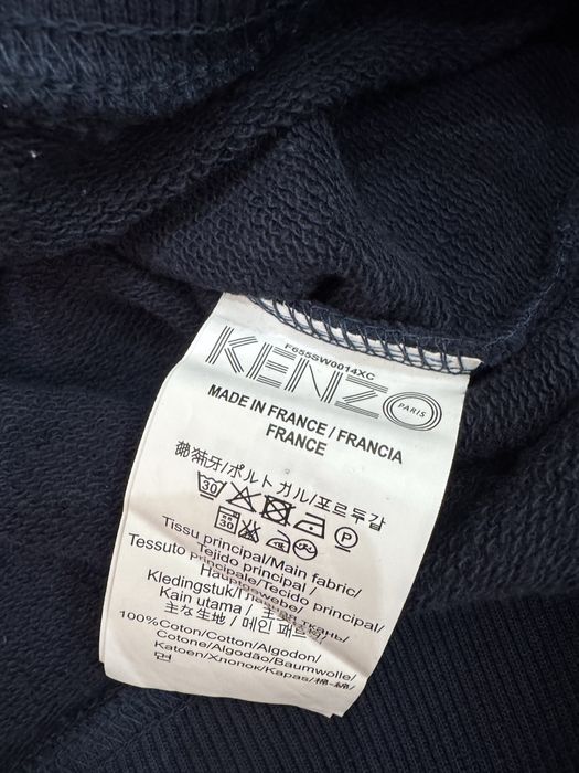 Мъжка блуза KENZO. Размер М