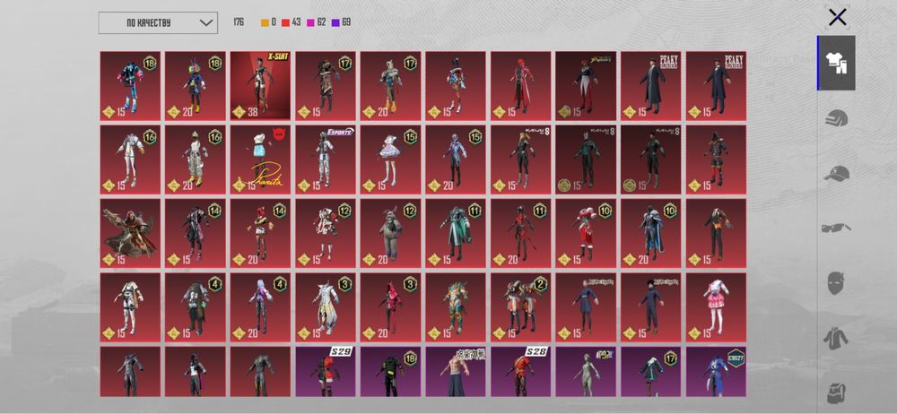 Аккаунт pubg mobile