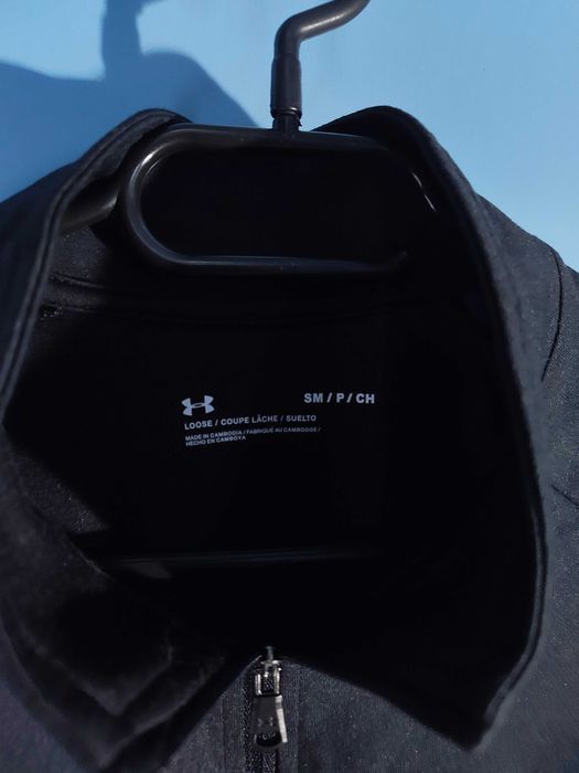 Under Armour Горнище/Мъжко S