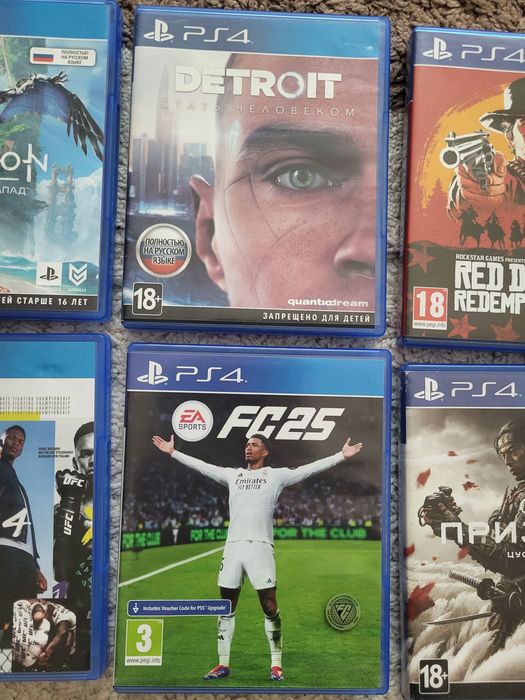 Продам диски на пс4