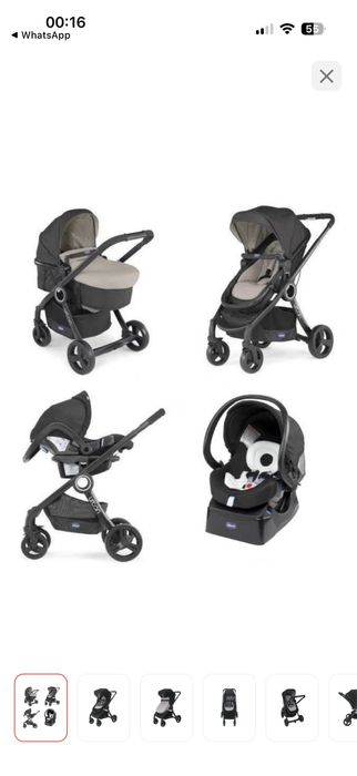 Продам коляску 3 в 1 в идеальном состояние