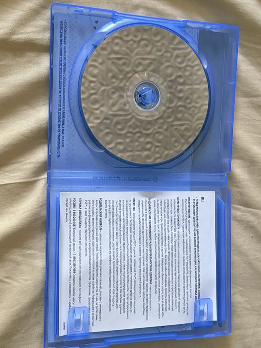 Продам диск на пс 5 игра призрак