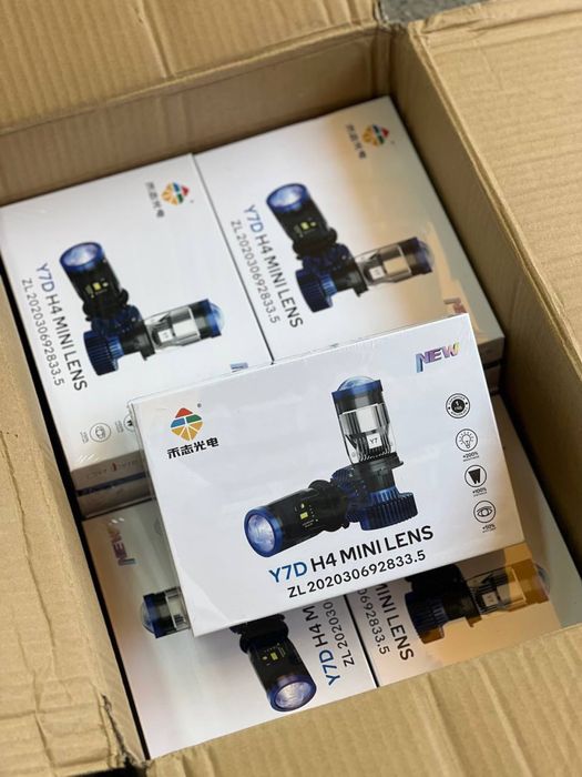 Zimmer A120W Led / Zimmer Y7D 60W led / Y7 Sariq led (New!)