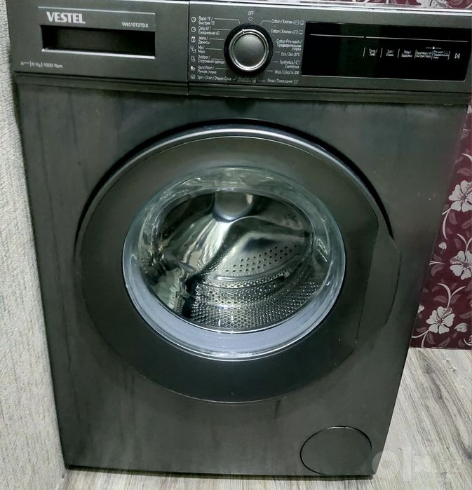 Продажа стиральной машинки автомат Vestel 6 kg