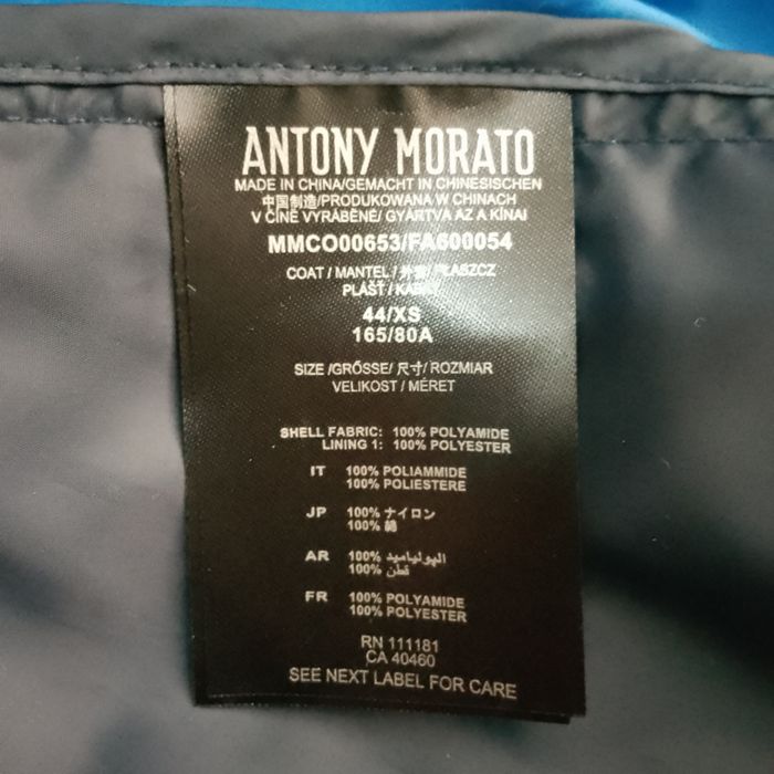 Ветровка Antony Morato. 46-48.Италия. Оригинал.