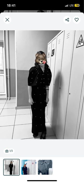 черное длинное платье