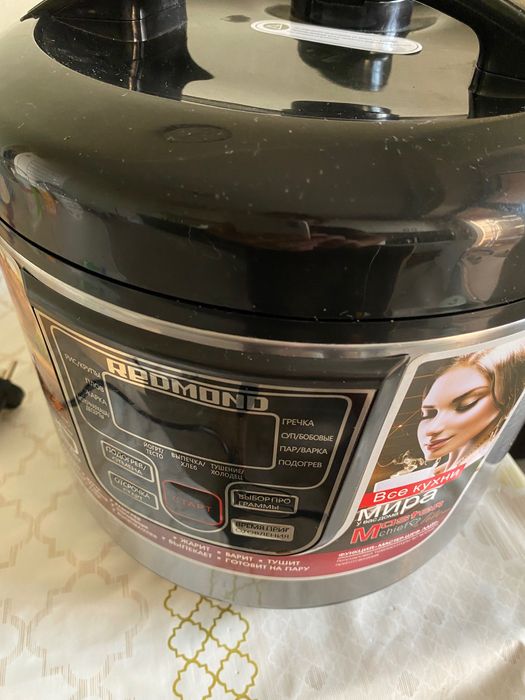 Микроволновая печь