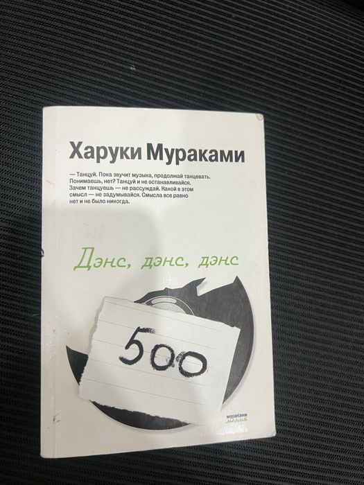 Продам б/у книги