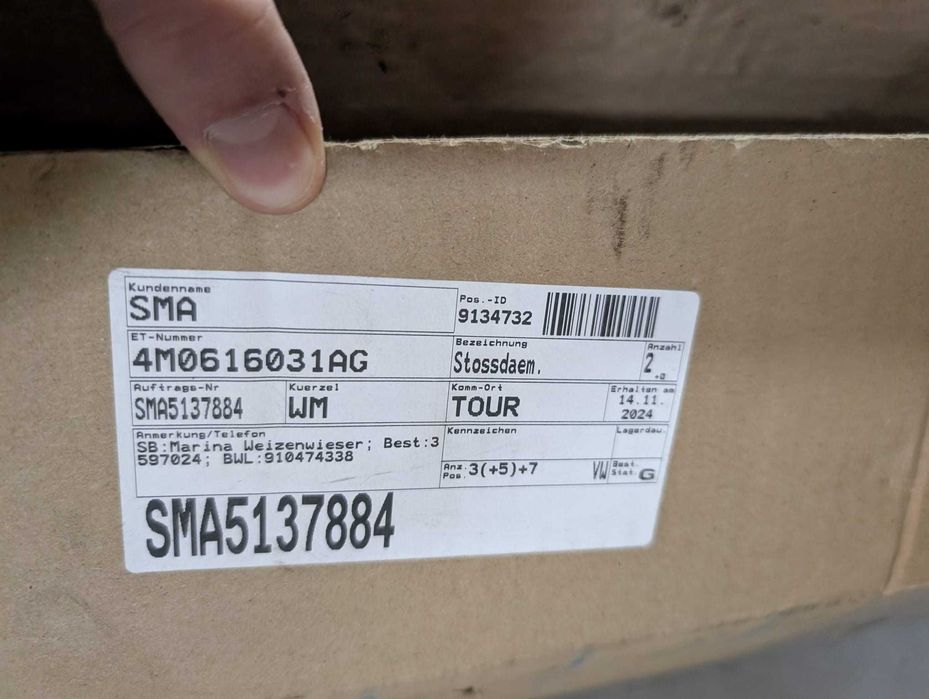 Audi Q7 2017 задно въздушно окачване