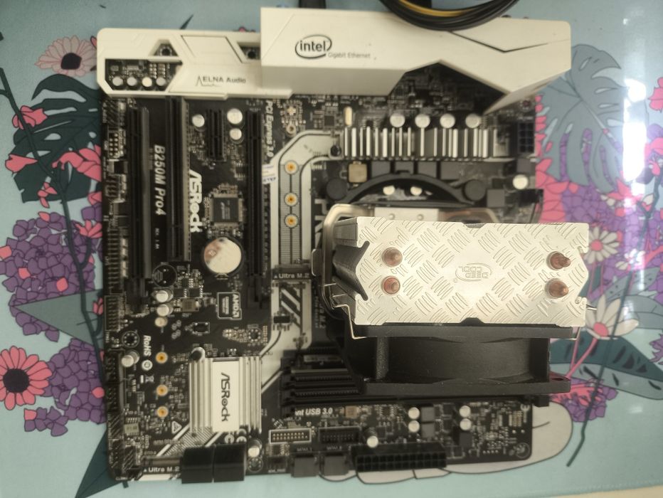 Asrock b250m pro4 + i5 7500