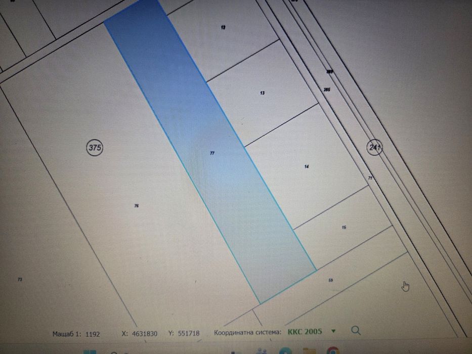Продава се Земеделски имот в Любимец -  кв.м за 1 €/дка - Снимка #5