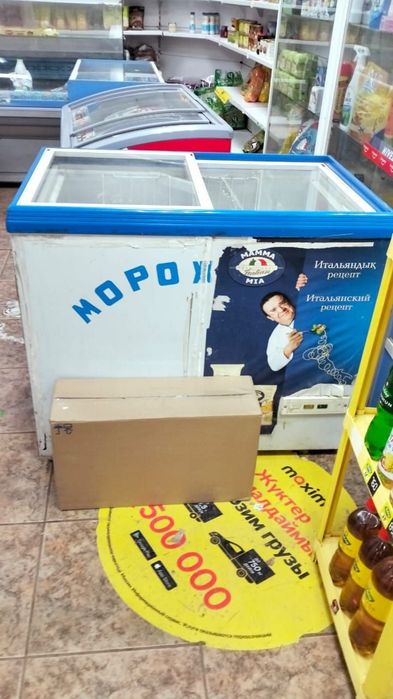 Продам оборудование для Магазина