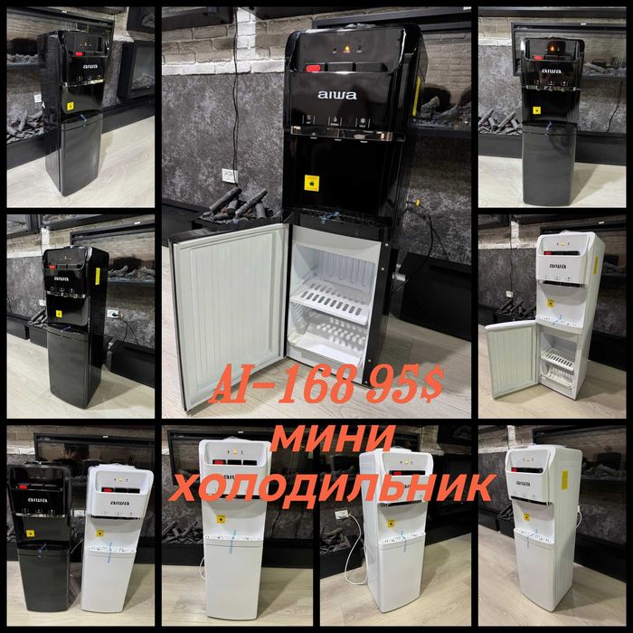 kuller Кулер. Tea bar Фильтр для воды
