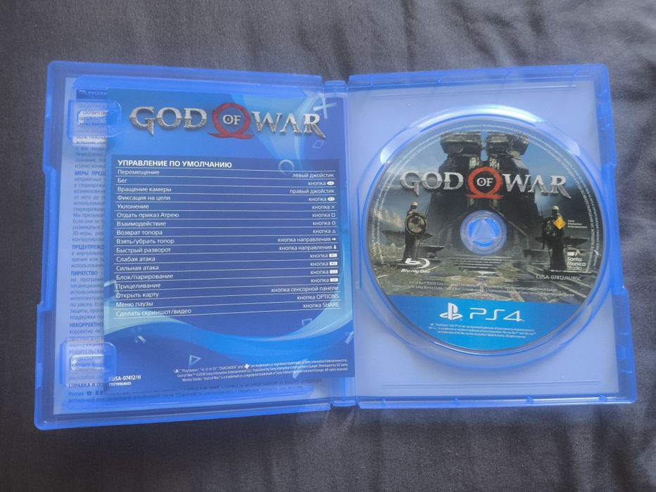 Продам диск на PS 4 god of war