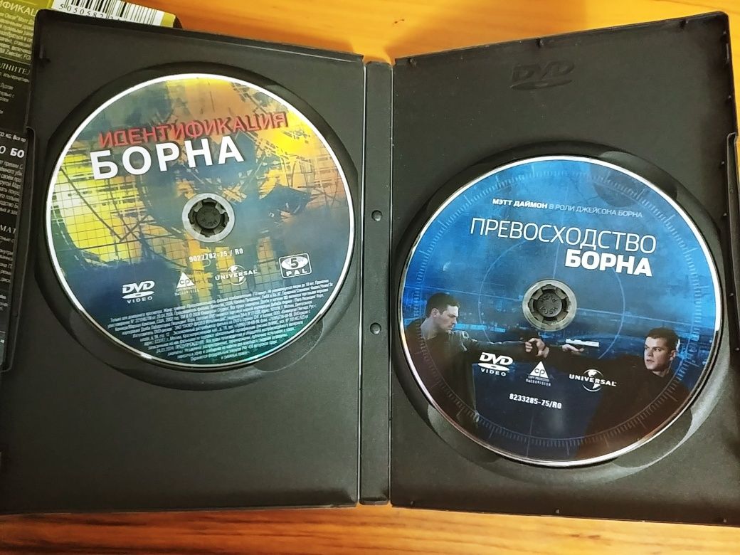 Продаю Идентификация Борна + Превосходство Борна (2 DVD): 3 000 тг. - CD /  DVD / пластинки / кассеты Караганда на Olx