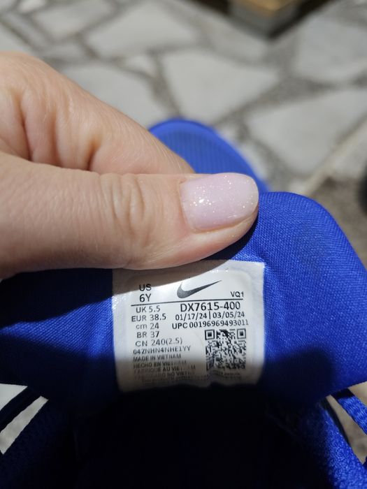 Детски маратонки Nike