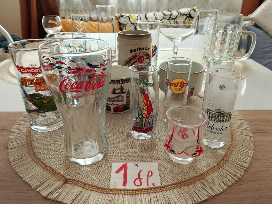 Стари модели чаши...