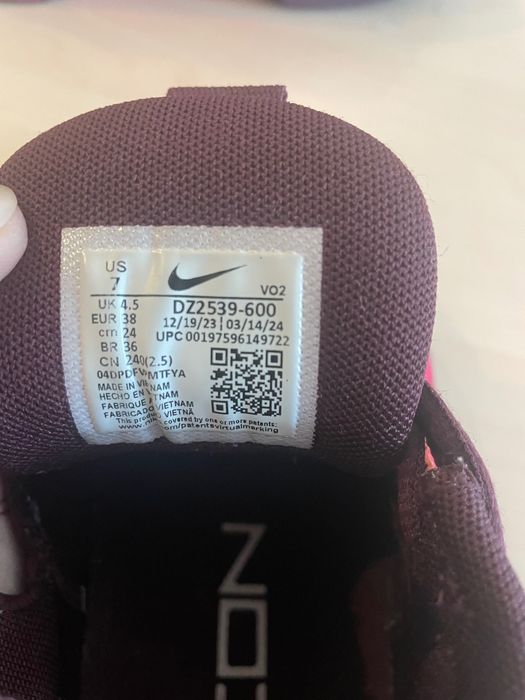 Nike дамски маратонки