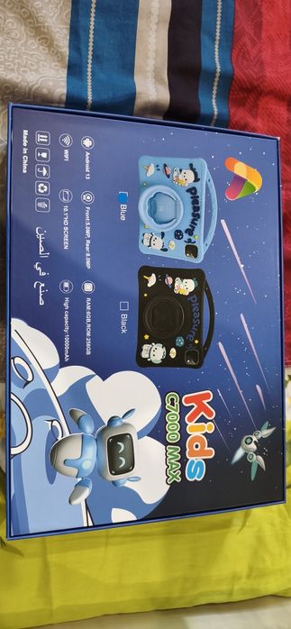Planshet Kids C7000 MAX sotiladi