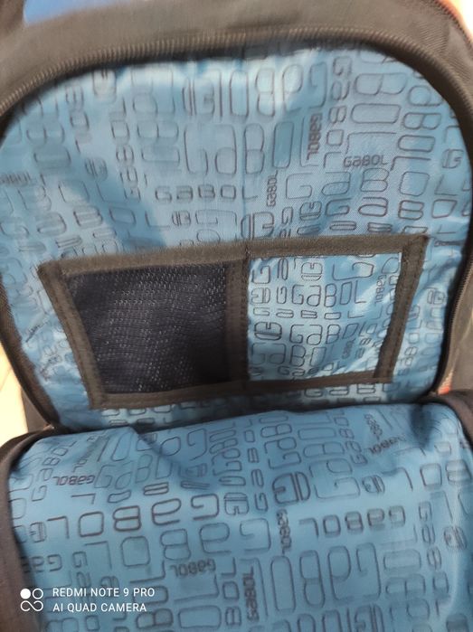 Ученическа раница Габол