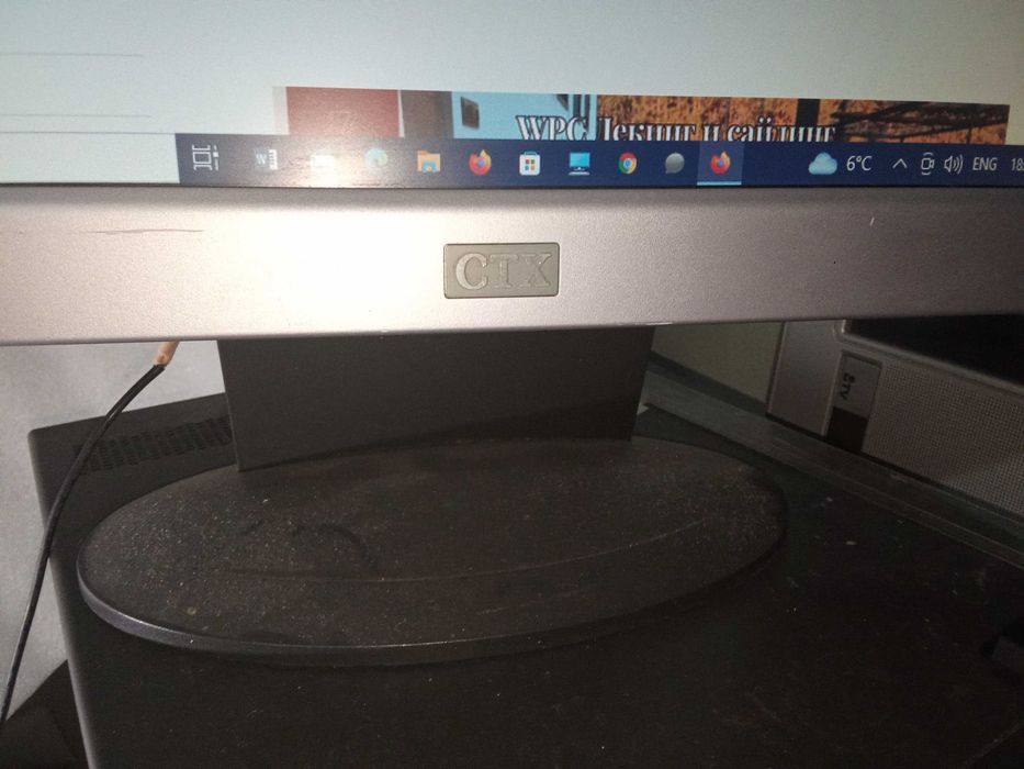 LCD монитор Монитор CTX 17 инча
