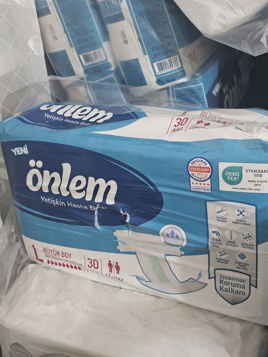 Подгузники для взрослых