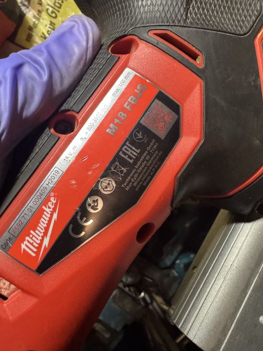 Milwaukee FBJS pendular fuel