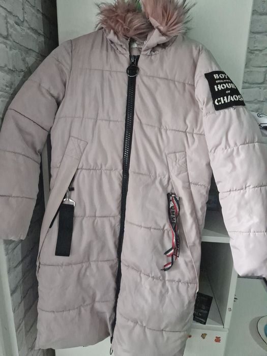 Дамско зимно яке