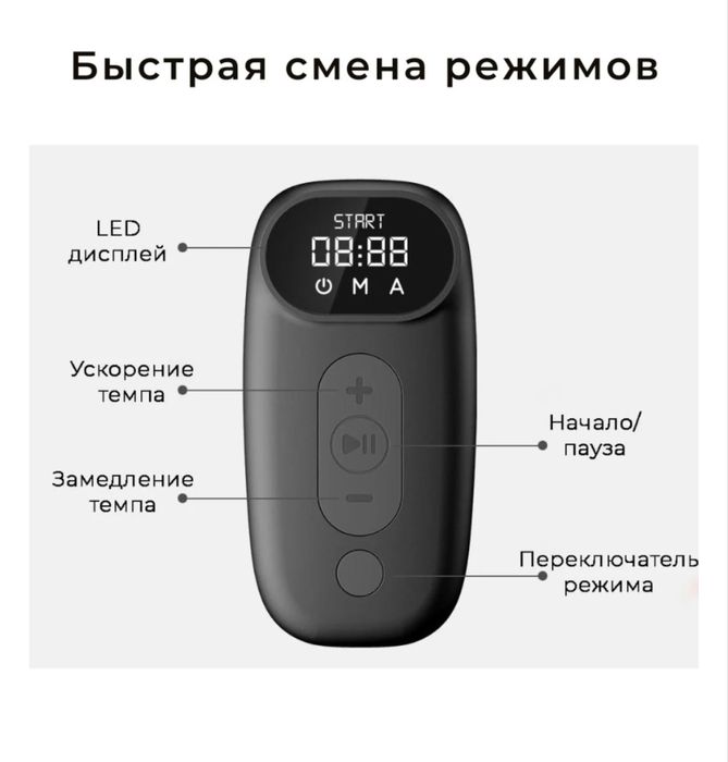 Продам беговую дорожку