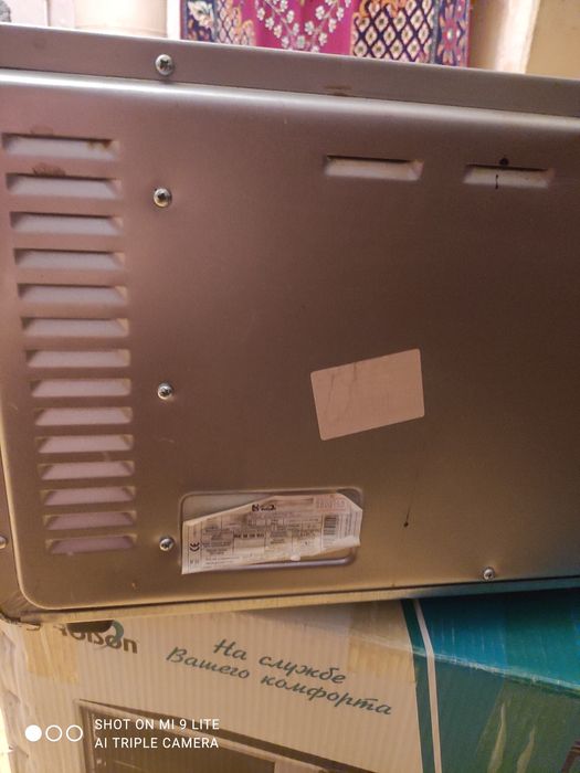 Продам электрическая духовка Roison