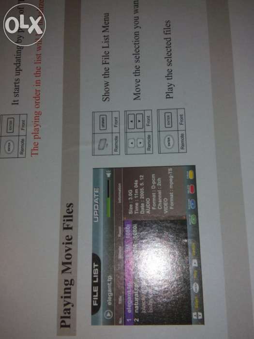 Stream Generator HD LG