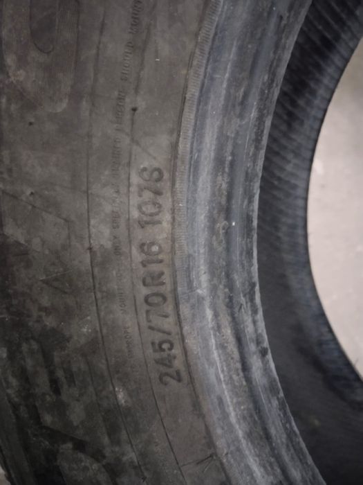 Летние Шины 245/70R16