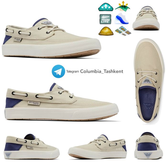 "Columbia® ЛЕТНИЕ Кеды Премиум класса из США
